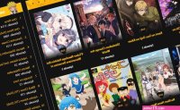Anime senza censura 10 migliori siti per lo streaming di anime senza censura Anime senza censura