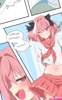 Rule 34