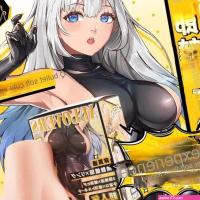 COC bunny girl Naiko