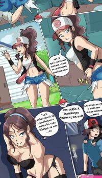 Shadbase -