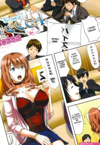 Busty anime slut gets gangbanged at party
