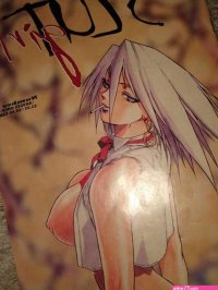 Slut Girl 1 volume 1: Isutoshi: Books