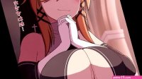 Anime titty fuck image 9