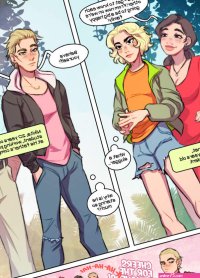 Trap comic porn