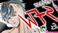 NSFW Yandere Anime Vampire Traps You Spanks You Fucks You then Laughs