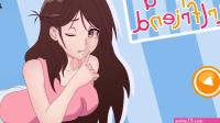 Strip a Girlfriend! by Empty Set