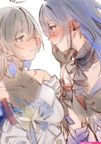 Seele Honkai: Star Rail Yuri