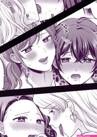 Fuyu Yuri Ecchi.