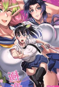 u Porn Comics