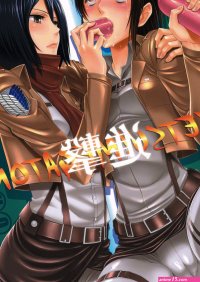 Porn comics with Mikasa Ackerman. A big collection of the best Porn comics