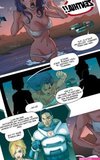 Porn comic Apex Rush. Part 2. Sex comic brunette became gigantic