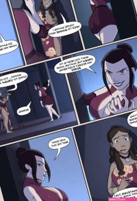 Avatar Shemale Porn Comics