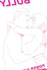 Bang My Bully- Power Girl- By Pegasus