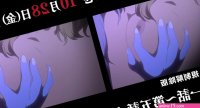 Berserk BD Now With Nipples Less 3D CG!