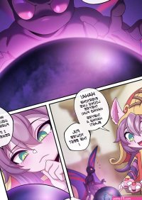 II NEED SOMETHING YOU HAVE Porn Comic english 34