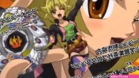 Beyblade madoka porn princess.onl Fappening Celebrity Photos
