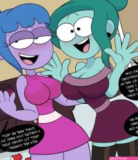 Teal Gloria