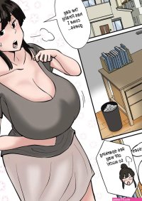 Mom is crazy for her sons cock! Nobishiro Porn Comic