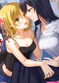Bisexual anime porn - Page 2 image 22