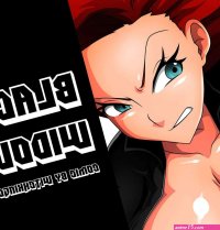 Black Widow The Avengers WitchKing00 Porn Comic