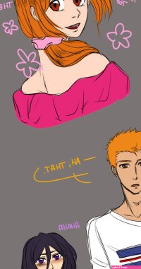 Ichigo x Rukia