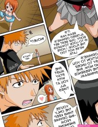 Bleach