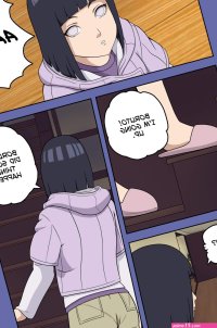 Boruto The Erotic Adventures 1