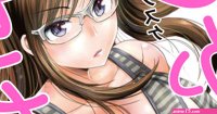 Man Forced to Breastfeed Alien Baby in New Manga