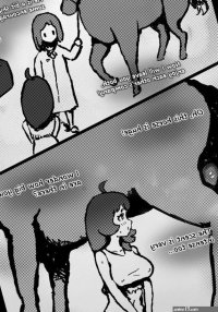 Work As A Horse Breeding Mount! Porn Comic