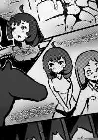 Work As A Horse Breeding Mount! Porn Comic