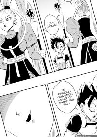 Post 5787004: Cabba comic DragonBallseries funsexydragonball Vados