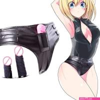 Chastity Belt Panties with Vibrating Plug Strap on Bondage Underwear G-String