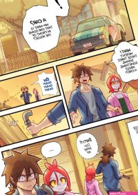 Porn comic Cherry Road 8. Mr.E Sex comic redhead beauty was