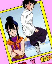 Dragon ball z gohan x chi chi porn comic princess.onl Fappening Celebrity Photos