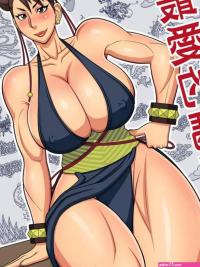 Chun-Li porn comic