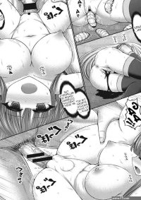 Hashimura Aoki Psychic Agent Ch. 5 COMIC AUN Kai Vol. 8 English