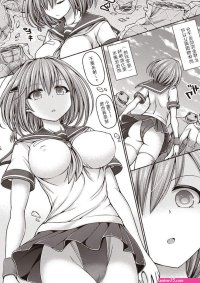 Read Hashimura Aoki Psychic Agent Ch. 2 COMIC AUN Kai Vol.5 Chinese Hentai Porns