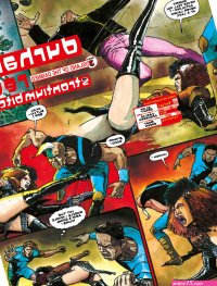 BB-fantastic on X: ballbusting comic Lying on the ground a girl can still get your balls with a kick. 2000AD Durham Red Aphrodite IX 2013 issue 10 Jenny Zero II issue 1