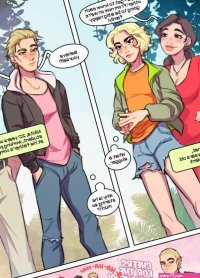 Trap by Ripushko FemBoy Hentai english 01