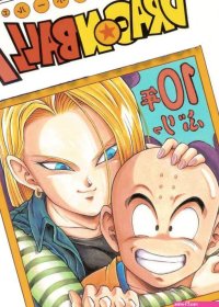 comic xxx Dragon Doll z android 18 vs krillin