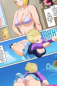 18. NTR. 1. Android 18 NTR.