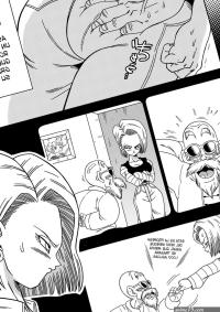 Nmero 18 VS El Maestro Roshi SRSM EES