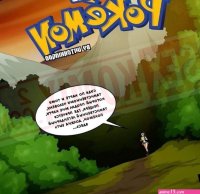 . The Mystic Pokemon.. Witchking00