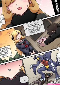 El primer amor de Cynthia