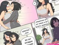 .. Lewdua