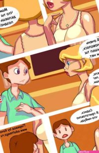 . Milftoon