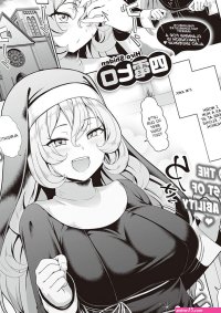 A Nuns Obscene Life Shiden Hiro