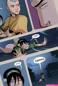 After Avatar Porn comic Cartoon porn comics Rule 34 comic