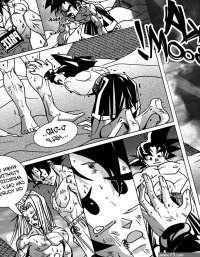 Dragon Ball Z Comic Porn image 59052