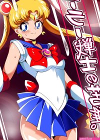Warabimochi Sailor Senshi no Kunan Bishoujo Senshi Sailor Moon.. at Comics Porn